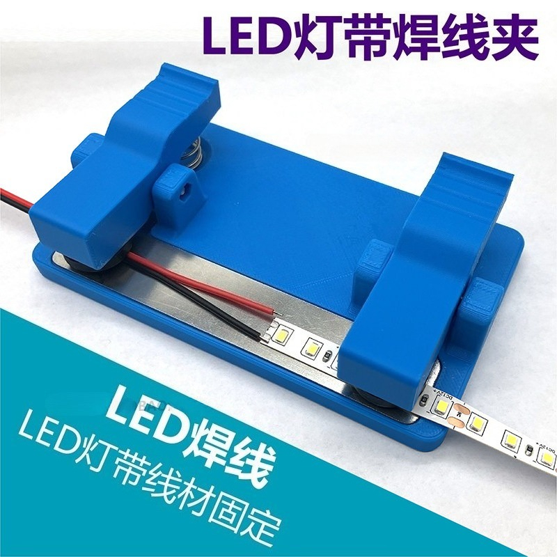 Diy Electronics Workstation - LED Light Soldering Station Wire Clamp