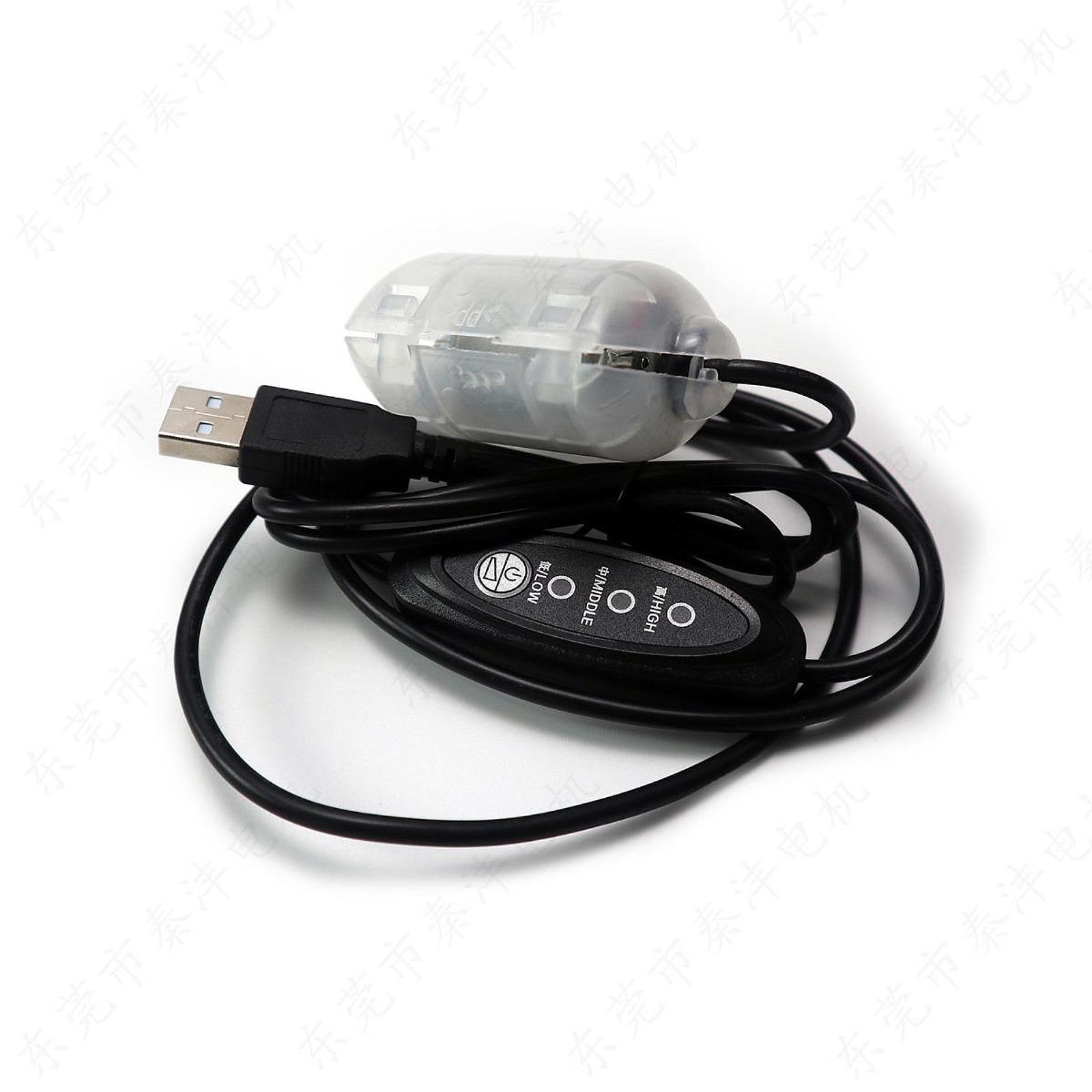 Diy Electronics Motor - Waterproof R260 Vibration Motor Replacement DC