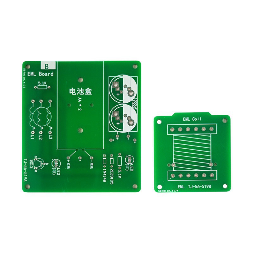 Diy Analog Electronics - ~【On Sale】Electromagnetic Launch Game Boost Converter