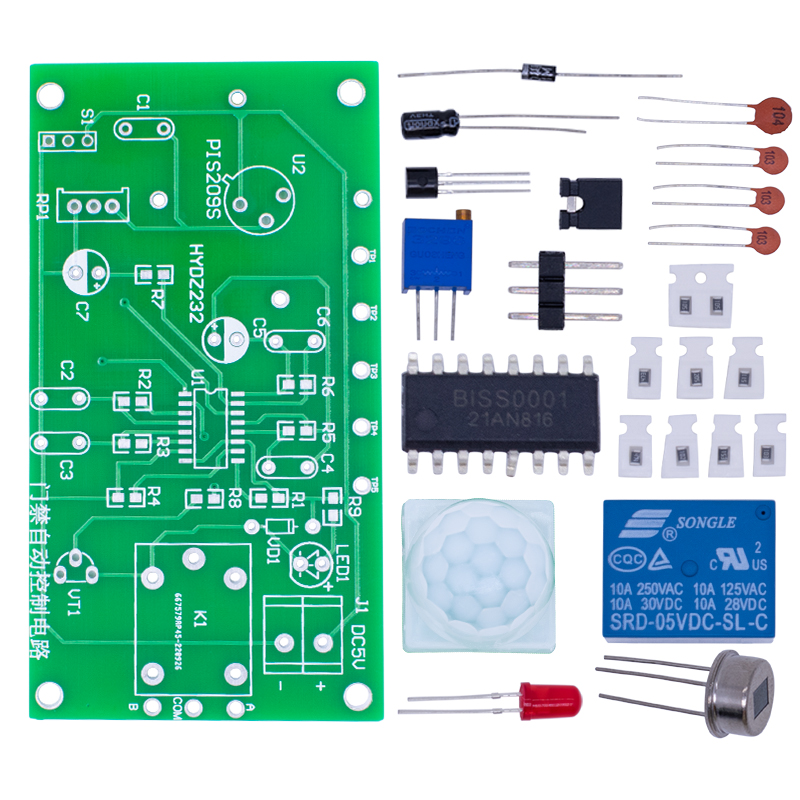 Infrared Pyroelectric Human Bo - огляд і ціна Electronics Diy Pcb Design Projects