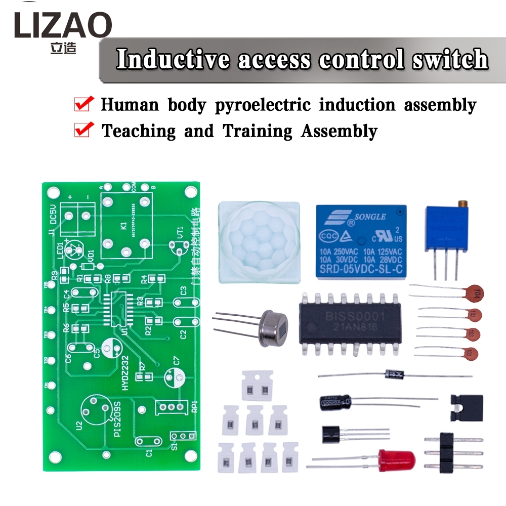 Infrared Pyroelectric Human Bo - огляд і ціна Electronics Diy Pcb Design Projects