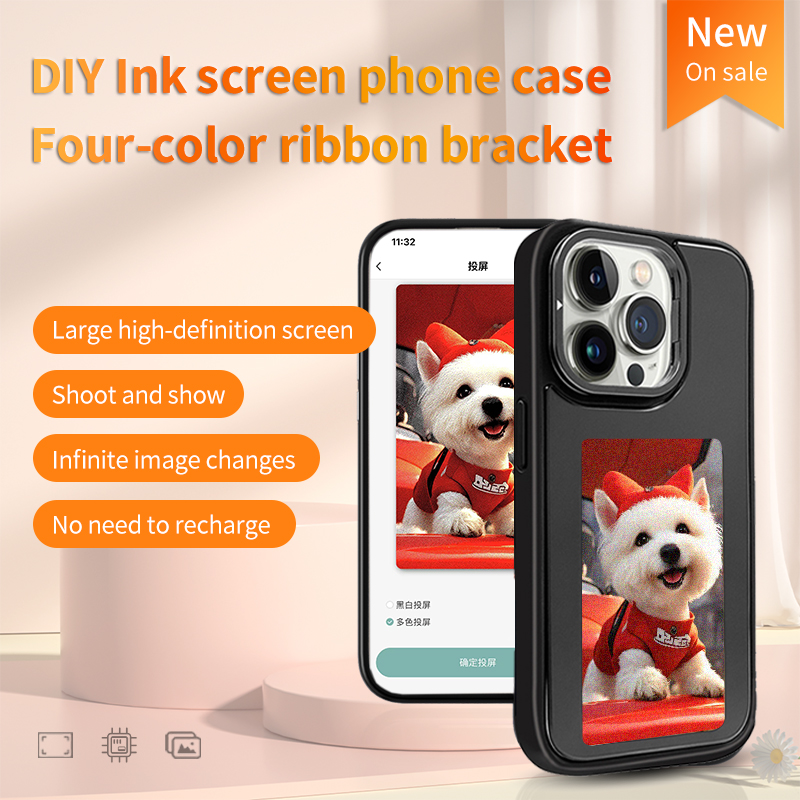 NFC Smart E-ink Phone Case DIY - огляд і ціна Diy Electronics For Home