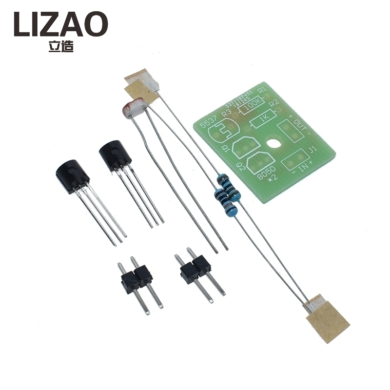 Light Control Sensor Switch DI - огляд і ціна Diy Electronics Projects For Students