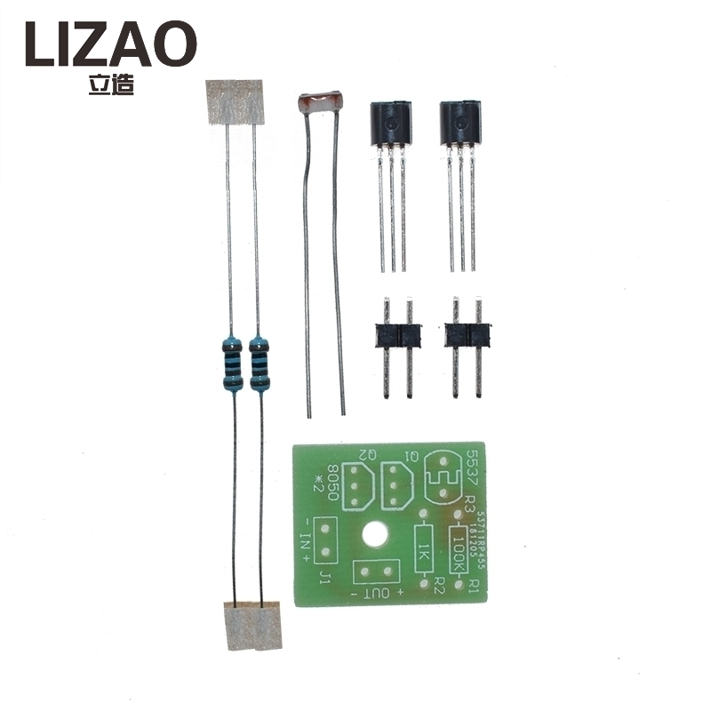 Light Control Sensor Switch DI - огляд і ціна Diy Electronics Projects For Students