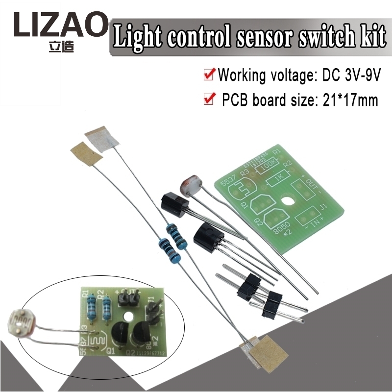 Light Control Sensor Switch DI - огляд і ціна Diy Electronics Projects For Students