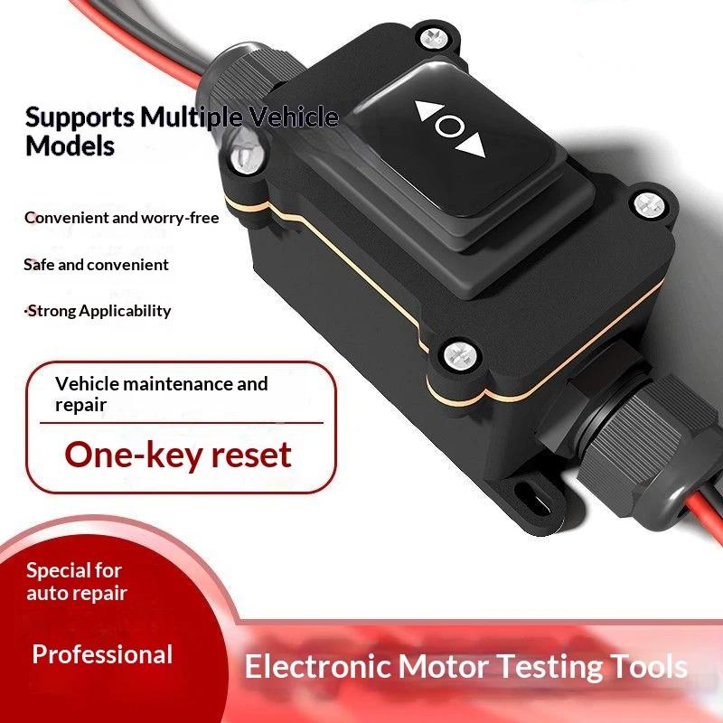 Car EPB Caliper Motor Release  - огляд і ціна Diy Electronics Motor