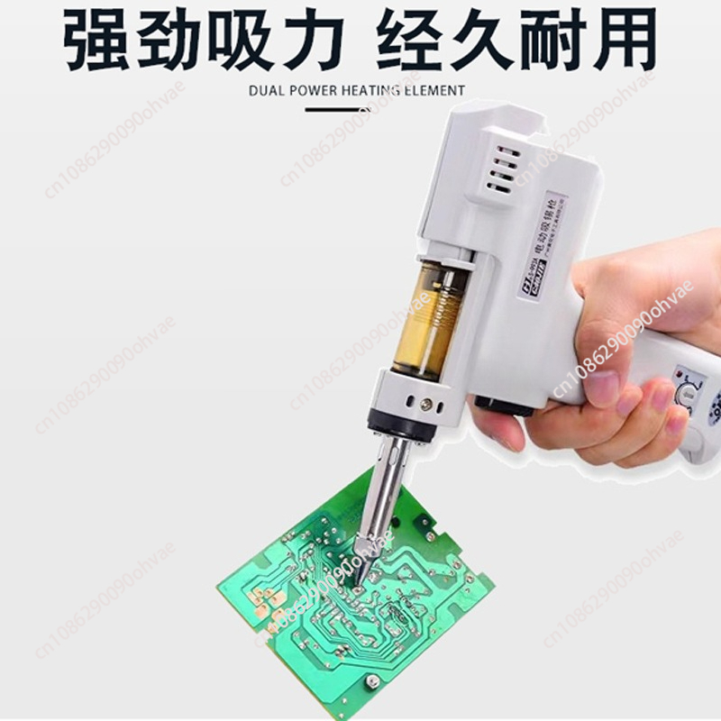 S-993A/S-997P/ PN-998 Electric - огляд і ціна Desoldering Pump Solder