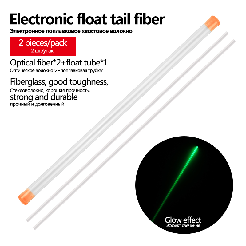2PCS Transparent Fiberglass+1  - огляд і ціна Diy Electronics Guide